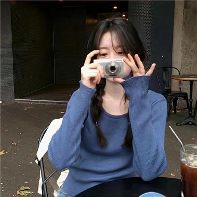 新扎师妹2美丽任务