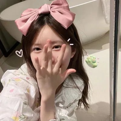 新男孩